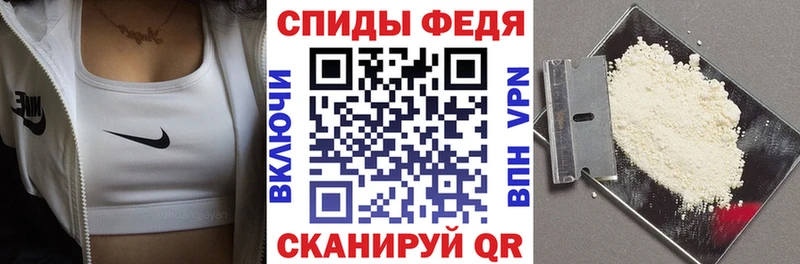 АМФЕТАМИН Розовый  Туран 
