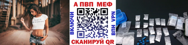 магазин продажи наркотиков Туран Alpha-PVP СК КРИС