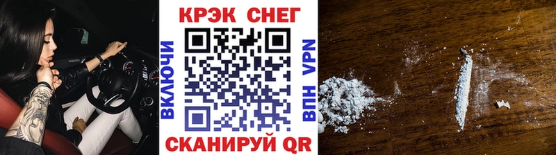 Кокаин Columbia  Туран 