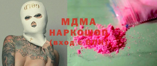 2c-b Покров