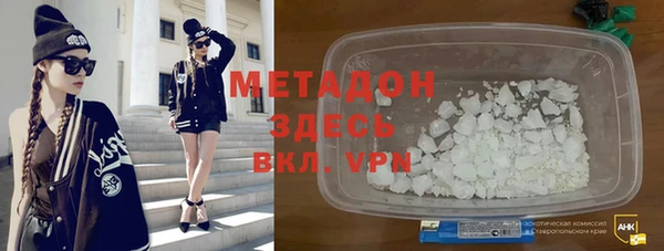2c-b Покров