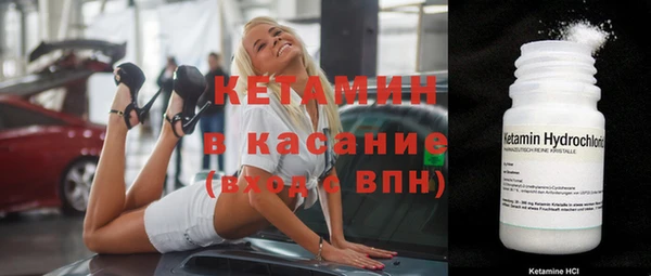 2c-b Покров