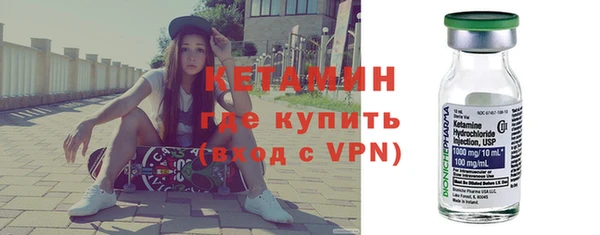 индика Покачи