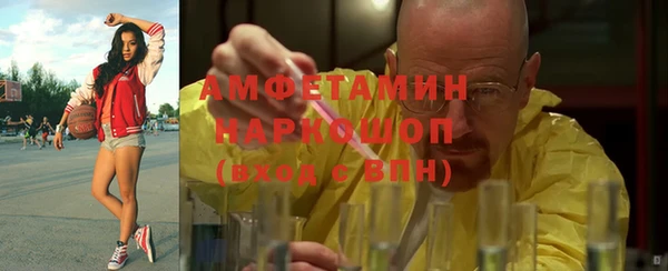 2c-b Покров