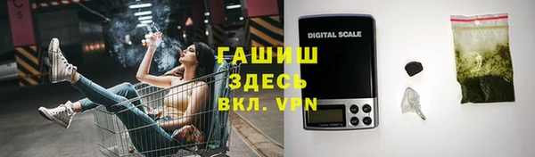 кокаин Переславль-Залесский