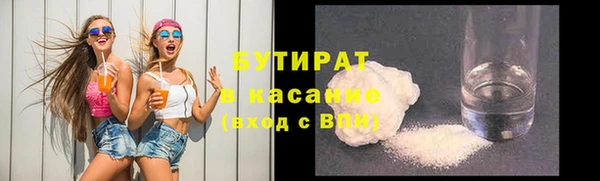 кокаин Переславль-Залесский