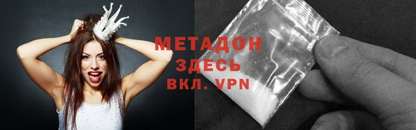 каннабис Пестово