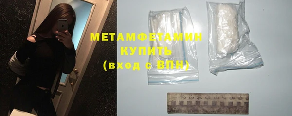 индика Покачи