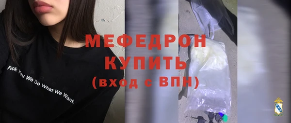 2c-b Покров