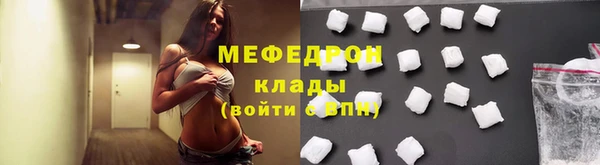 кокс Пересвет
