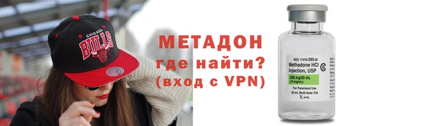 кокаин Переславль-Залесский
