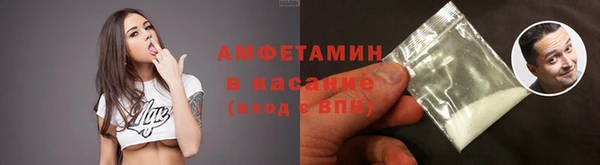 2c-b Покров