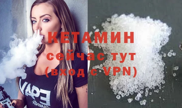 твердый Покровск