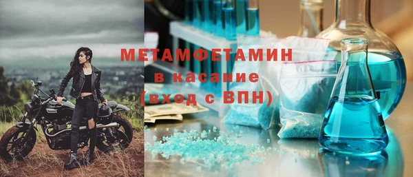 кокаин Переславль-Залесский