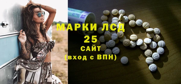 кокс Пересвет