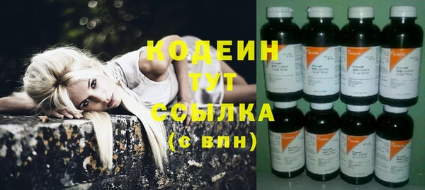 кокс Пересвет
