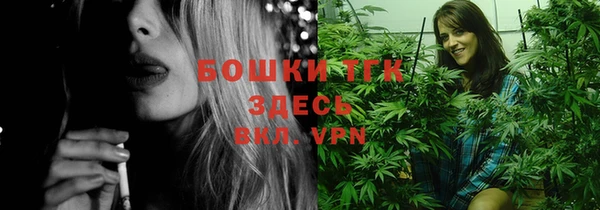 2c-b Покров