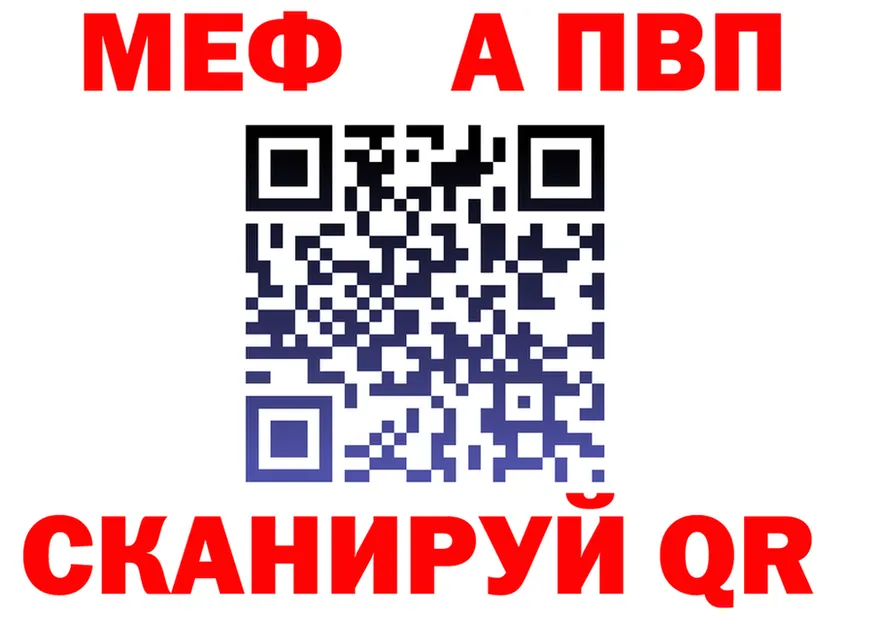 АМФ 97% зеркало shop omg Туран