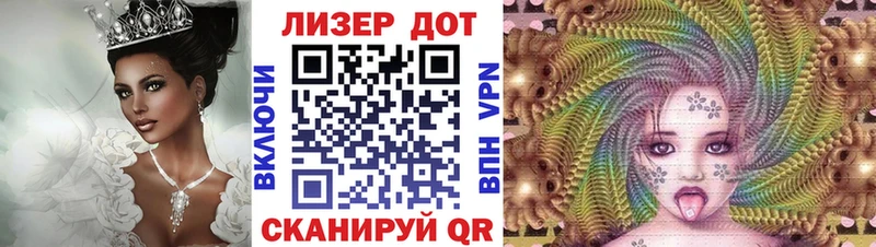Марки N-bome 1500мкг  ссылка на мегу зеркало  Туран 