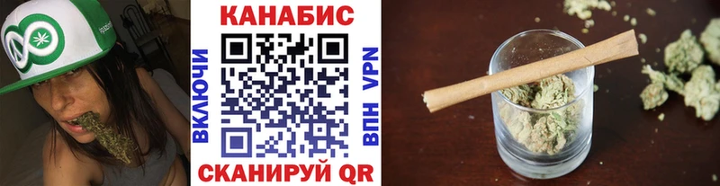 нарко площадка Telegram  где купить   Туран  Бошки марихуана планчик 